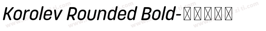 Korolev Rounded Bold字体转换
